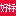 商标转让_商标交易_商标查询_商标注册 - 好标网