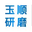 相关推荐