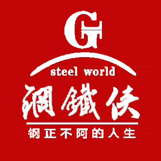 北京钢板出租赁河北工字钢出租赁天津钢支撑河北钢铁侠机械租赁公司