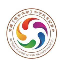 岐黄天地-首页