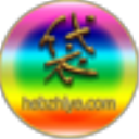 防油纸袋|防油纸袋价格|地瓜纸袋|烤红薯纸盒|糖葫芦纸袋|外卖纸袋|牛皮纸袋|锡纸纸袋|手撕鸭纸袋|中药纸袋|中药袋|烤鸭手提纸袋|叫花鸡纸袋|荷叶鸡纸袋|塑料袋|烤地瓜纸袋|影楼纸袋|相片纸袋|雪糕纸袋|栗子袋|彩页|公婆饼纸袋|手抓饼纸袋|糖雪球纸袋|肉夹馍纸袋|煎饼纸袋
