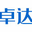菏泽勘察,菏泽基坑工程-菏泽市建勘工程勘察有限公司