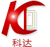 河南科达电气有限公司