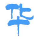 相关推荐