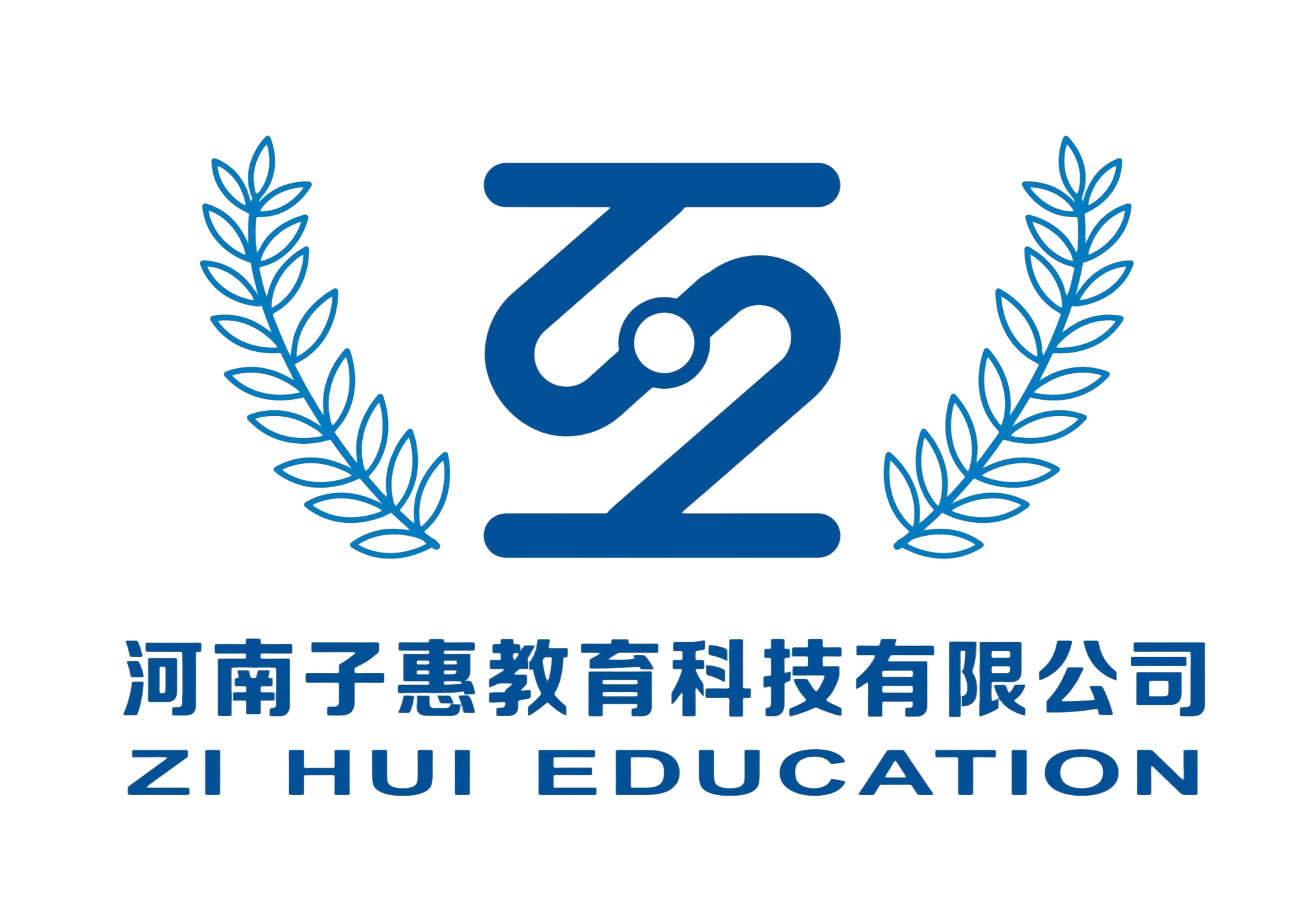 首页-河南子惠教育科技有限公司,职称辅助评审,知识产权服务,专利,版权,学历提升