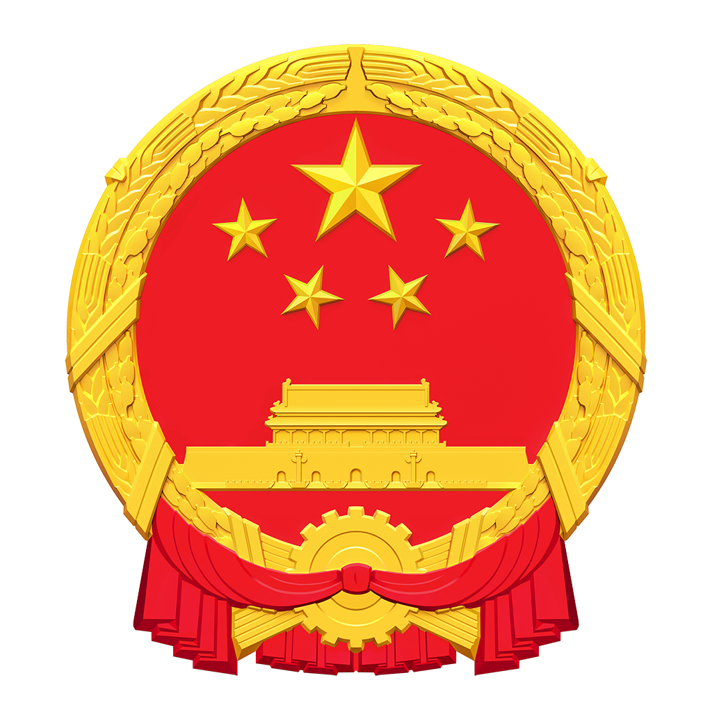 相关推荐