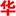 相关推荐