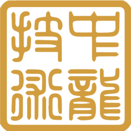 相关推荐