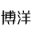 相关推荐