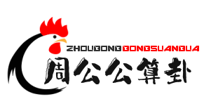 相关推荐