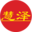 硅酸铝纤维制品设备,岩棉纤维制品设备,氧化错纤维_山东慧泽智能科技有限公司