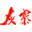 相关推荐