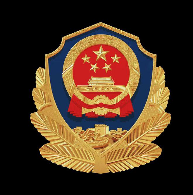 96110信息化部反诈中心-网络安全报案平台