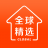 相关推荐