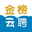 相关推荐