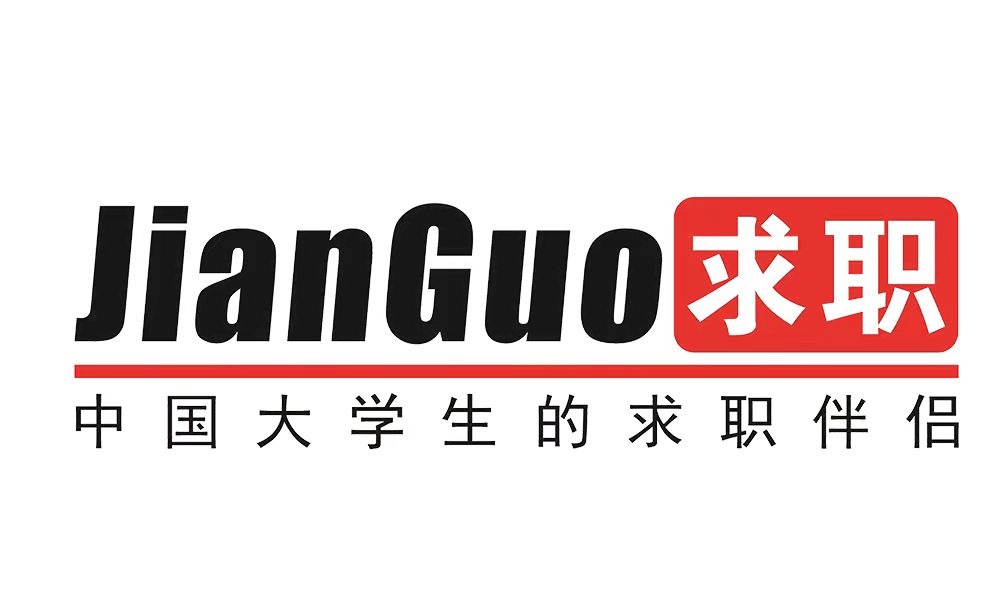 坚果求职