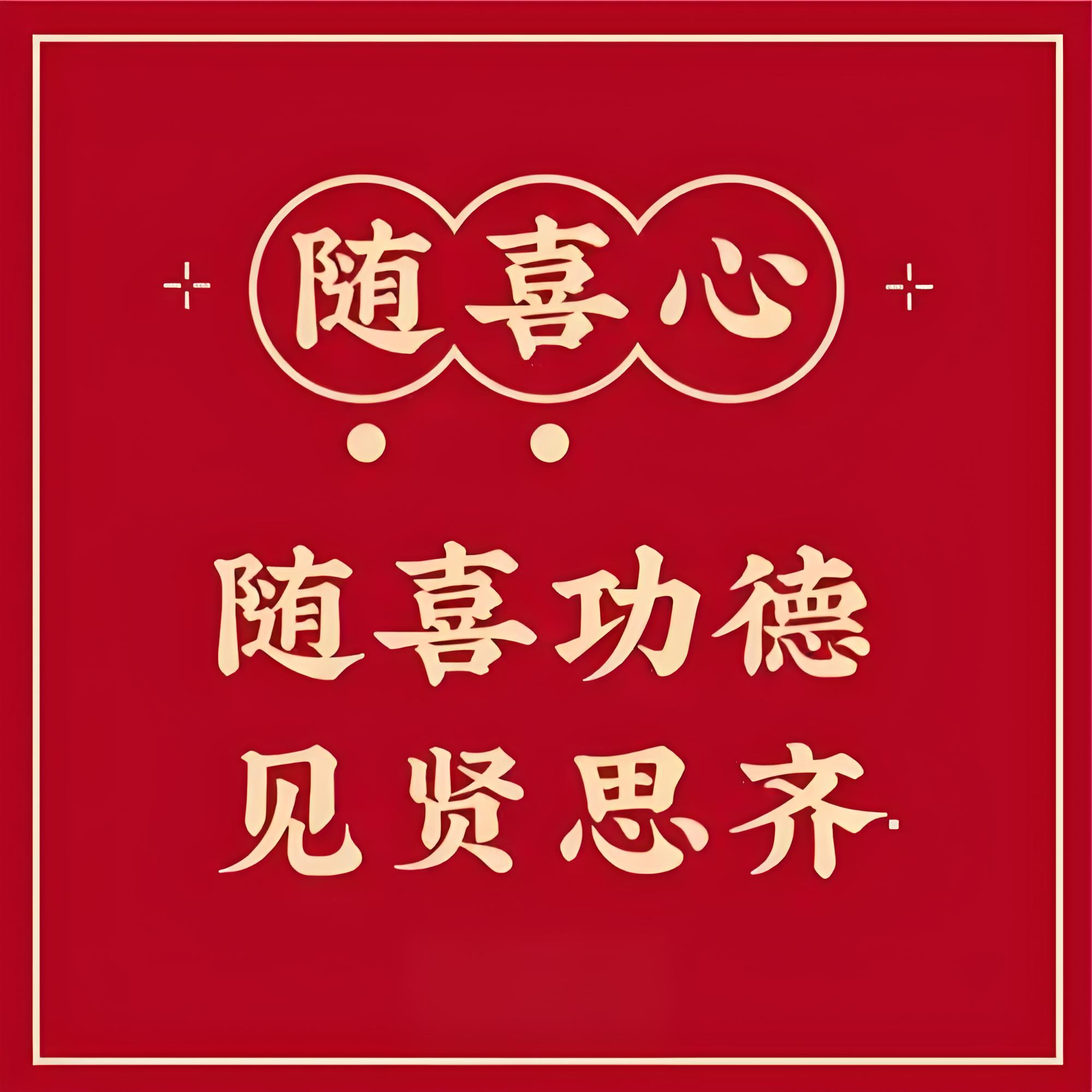相关推荐