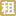 SOHO嘉盛中心 - 首页