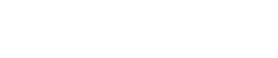 相关推荐