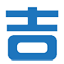 相关推荐