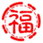石家庄养老院|石家庄敬老院|养老机构|老年公寓|护理院-灵寿县福顺康养老院