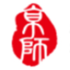 北京市京师（郑州）律师事务所