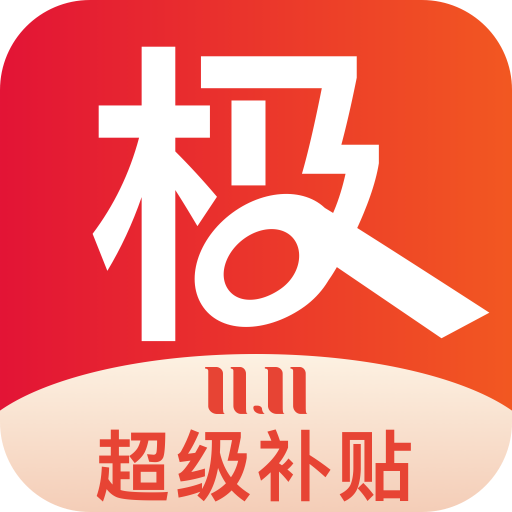 极品城--官网