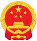 相关推荐