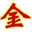 温州酸辣粉培训_温州烧烤培训_温州金师傅小吃培训_温州卤菜培训_温州早餐包子油条培训