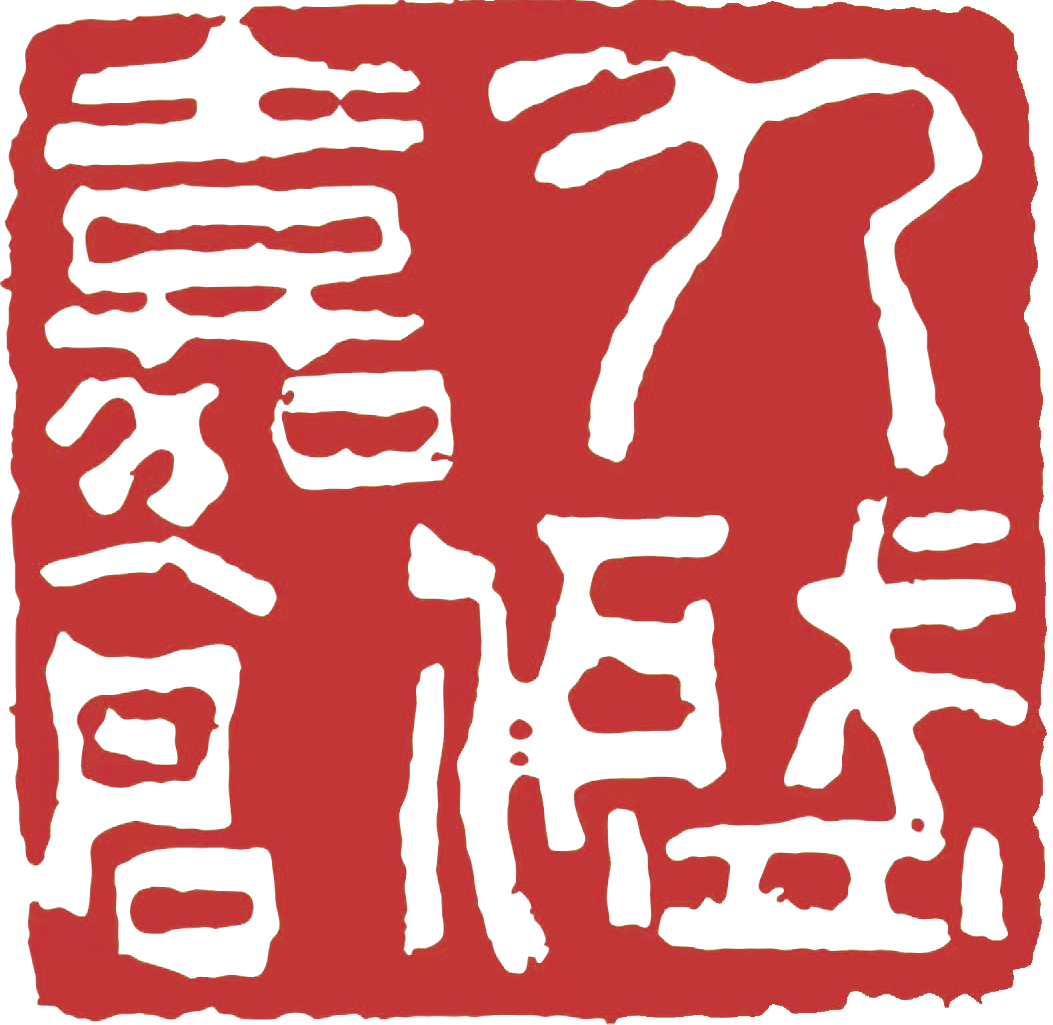 相关推荐