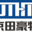 首页 - 广东顺德京田豪特木工机械有限公司