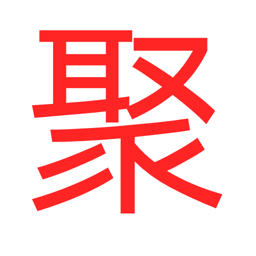相关推荐