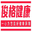 相关推荐