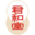 相关推荐