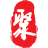 聚享广州同城
