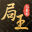 相关推荐