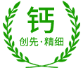 食品级氢氧化钙-氧化钙-碳酸钙-江西创先精细钙业有限公司
