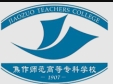 焦作专技-焦作市专业技术人员继续教育网