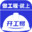 相关推荐