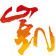 凯风网 - 传播传统文化 提倡精神健康