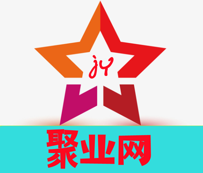 聚业-聚业网_全网首发_高质量项目输出