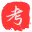 相关推荐