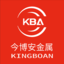 上海今博安金属材料有限公司