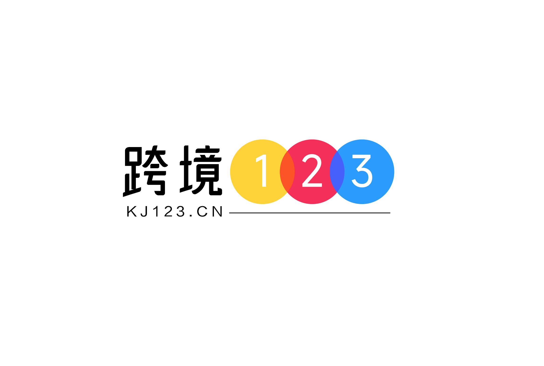 相关推荐
