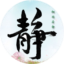 kotlinx - 高端 Kotlin 扩展库