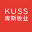 KUSS——江苏库斯环保新材料有限公司