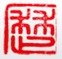 北京历莺律师事务所