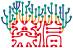 荣信文化