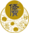 相关推荐