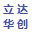 机房动力环境监控